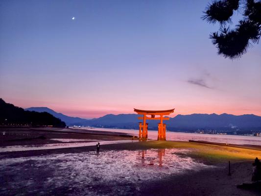 Hiroshima & Miyajima