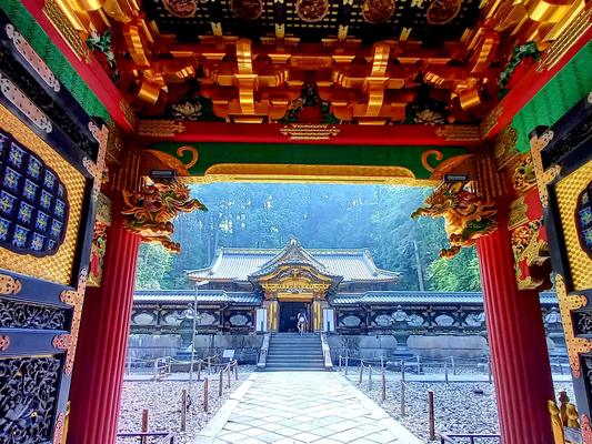 Nikko