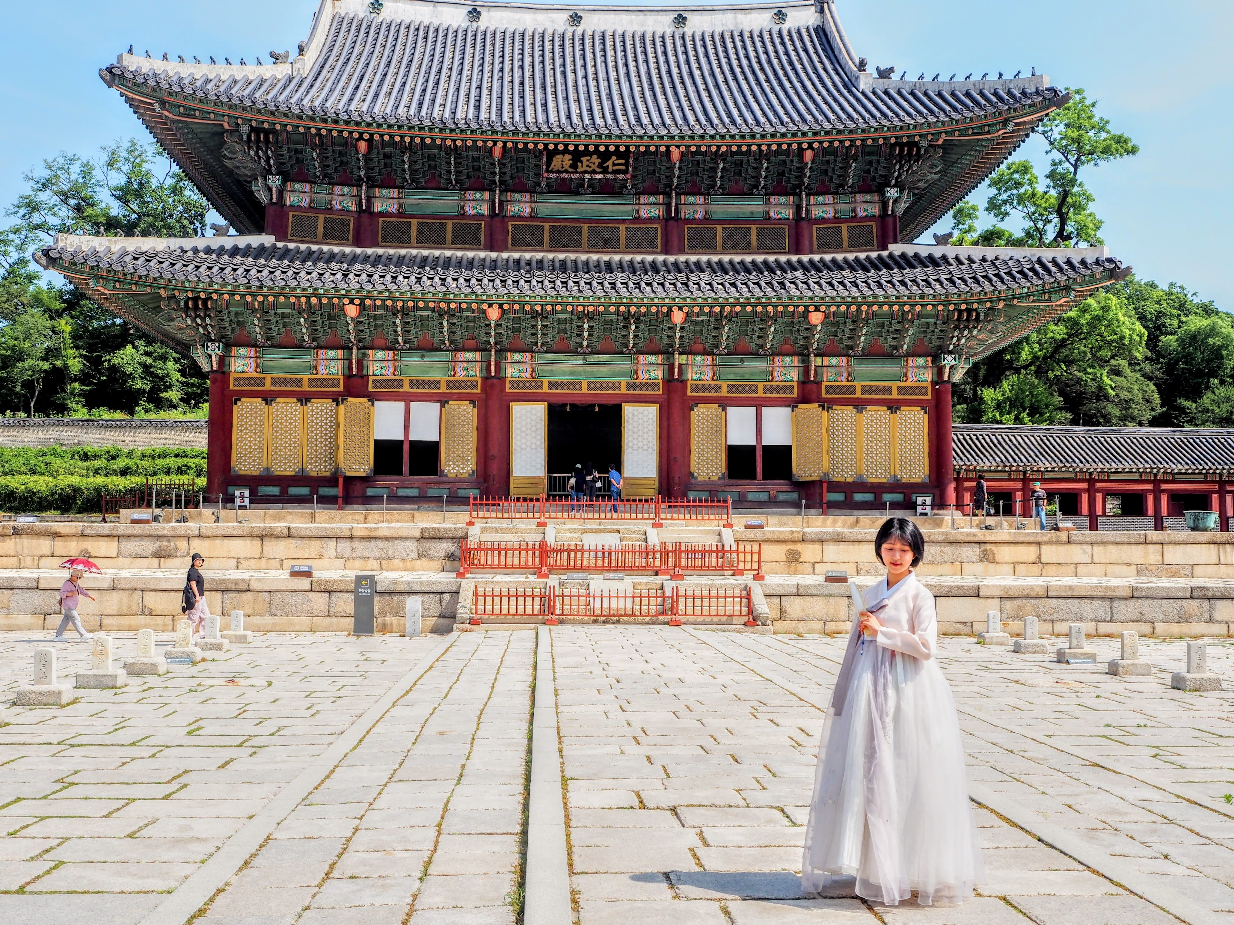 Changdeokgung Palace Complex in Seoul